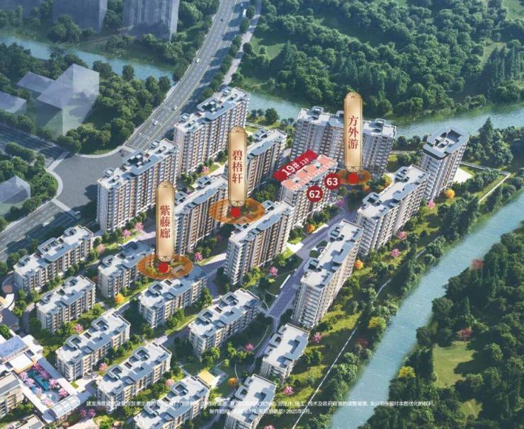 上海杨浦建发海宸(售楼处)建发海宸售楼中心-环境-户型-价格-地址-楼盘详情-配套-电话-交房时间-配套-电话-交房时间(图7)