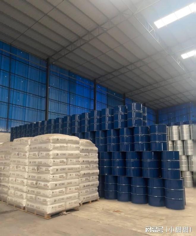 永州超声波清洗剂