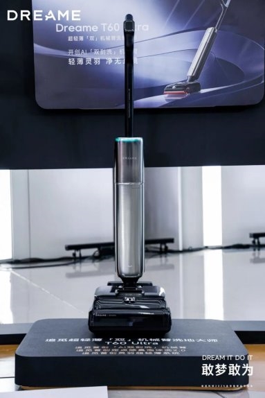 突破藩篱征服市场：一台洗地机背后的“清华式”较真