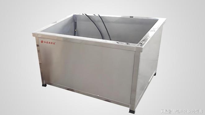 超声波清洗设备优选厦门和伟达专注眼镜半导体清洗技术实力强(图2)