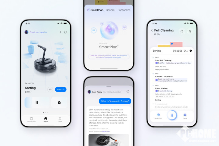 石头科技斩获德国UX设计金奖获国际设计巅峰认可(图4)