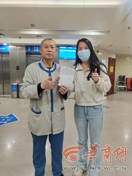 物业保洁员深夜挺身而出 背着患者奔向检查室……(图2)