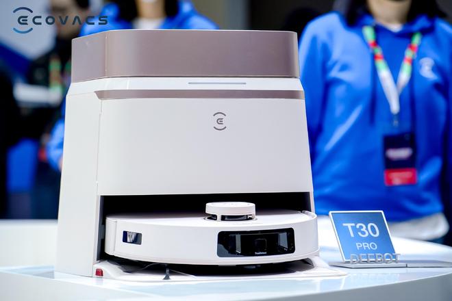 智能清洁的2025：技术奇点大爆发AI与跨界成为主旋律(图11)