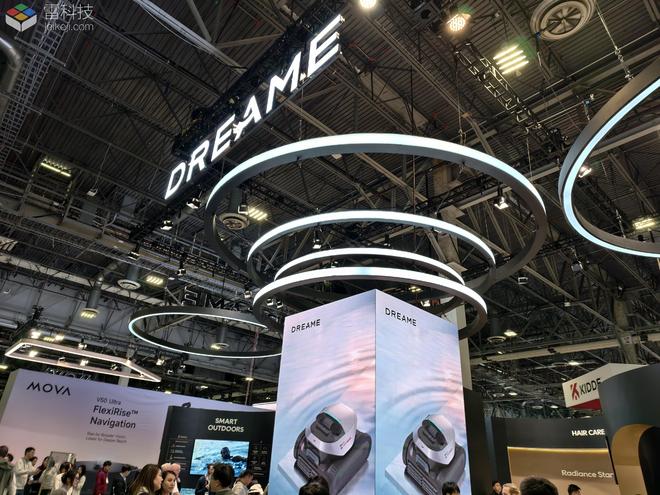 智能清洁的2025：技术奇点大爆发AI与跨界成为主旋律(图14)