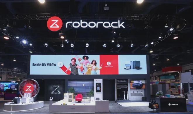 石头科技完成港股上市备案智能扫地机器人全球量额双第一今年前三季度实现营业收入12066亿元(图3)