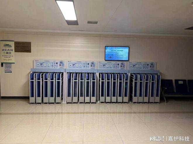 共享陪护床：解锁医疗陪护领域创新可行性的新路径(图1)