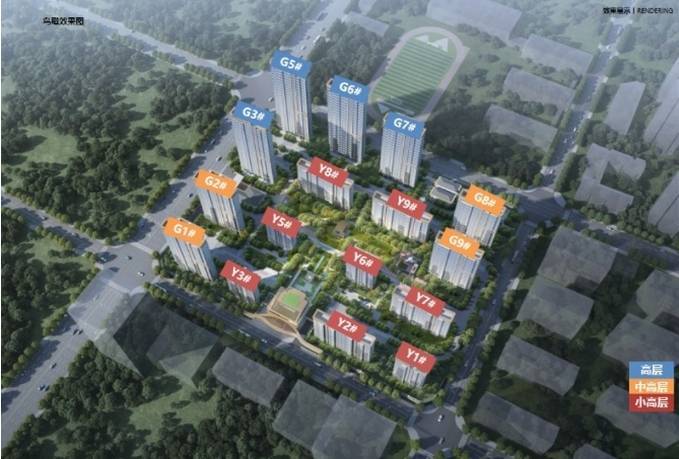 合肥保利和光峯境_合肥楼盘_房价新开楼盘价格