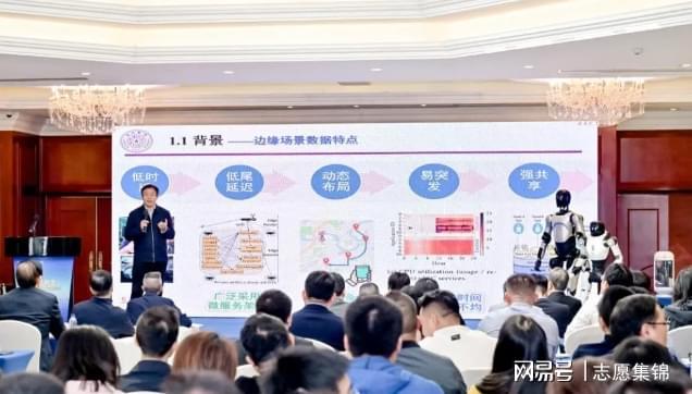 机器人缺口破10万！闽江学院热门推荐专业有哪些？看这场大会(图3)