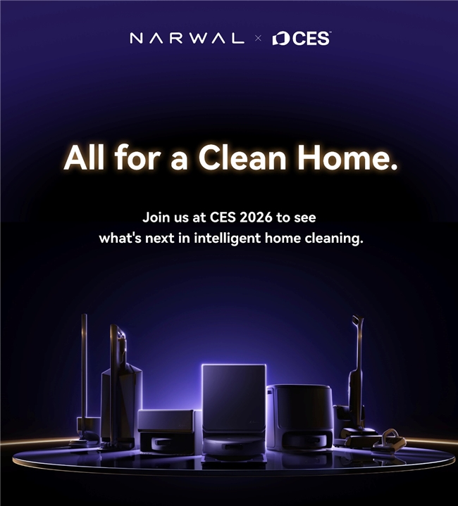 云鲸智能参展CES2026将发布全新外观扫地机、铅笔吸尘器