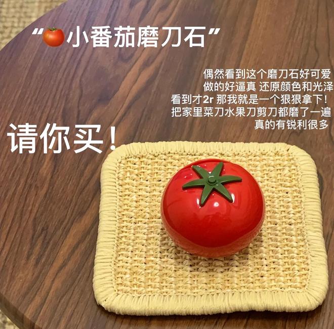 我妈网购之神！晒晒我妈在拼夕夕买的8个家居好物好用到离谱(图3)