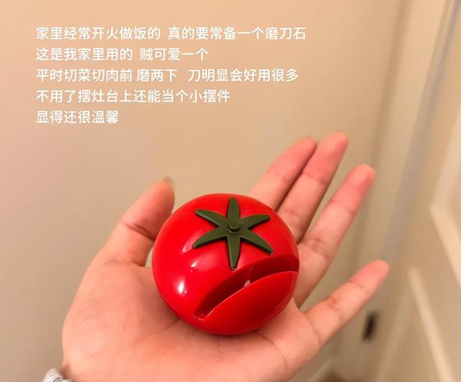 我妈网购之神！晒晒我妈在拼夕夕买的8个家居好物好用到离谱(图4)