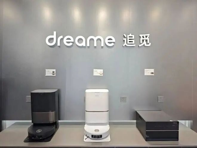 造车对标劳斯莱斯这家企业要在杭州设立总部(图2)