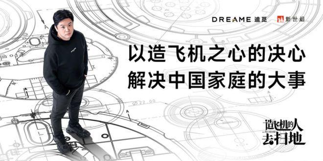 造车对标劳斯莱斯这家企业要在杭州设立总部(图4)