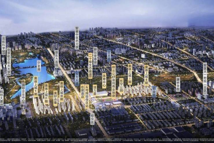 新站区招商奥体公园-合肥新盘必买楼盘发布：售楼处电线小时电线最新房价楼盘评测(图3)