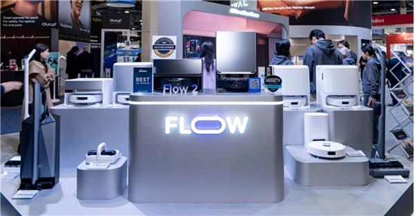 云鲸携四大品类新品登场CES2026让全球用户畅享自由洁净的家