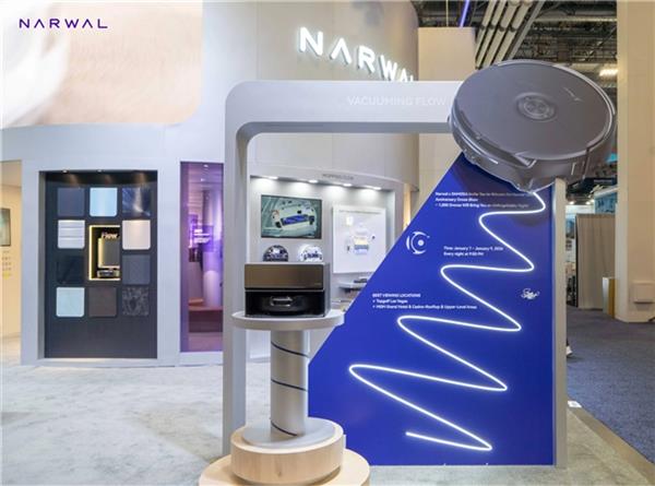 云鲸携四大品类新品登场CES2026让全球用户畅享自由洁净的家(图4)
