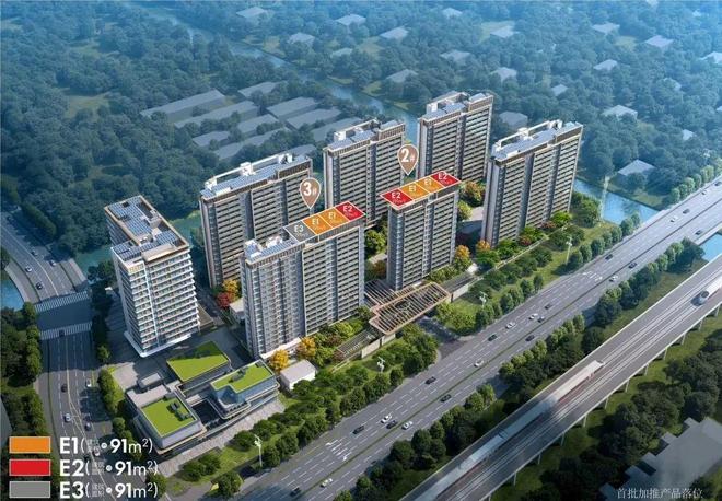 楼市聚焦®招商时代潮派售楼处时代潮派发布：都市隐奢生活(图2)