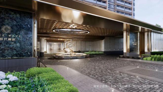 楼市聚焦®招商时代潮派售楼处时代潮派发布：都市隐奢生活(图11)