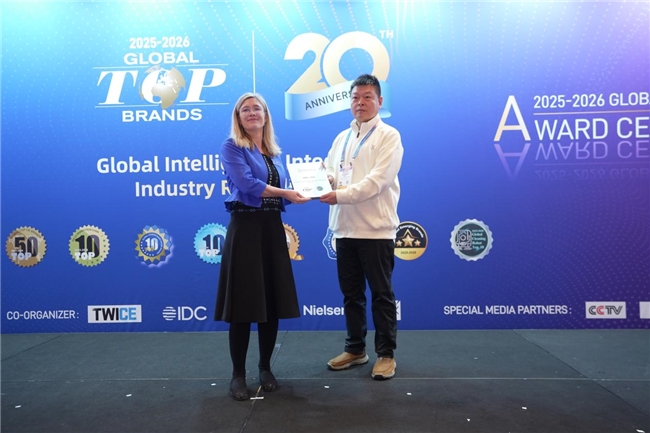 GlobalTopBrands20周年榜单揭晓中国消费电子品牌领跑全球创新(图6)