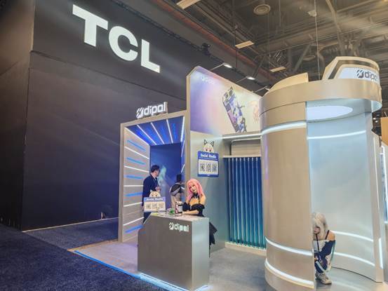 CES2026深度报道：AI与你人工智能走进生活(图8)