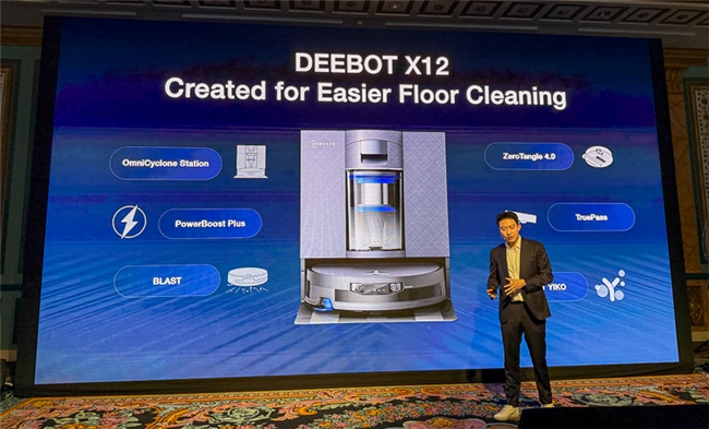 CES2026“出圈”品牌科沃斯地宝X12扫地机器人充电竟然比手机快(图2)