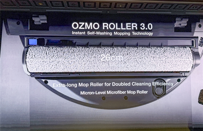 CES2026“出圈”品牌科沃斯地宝X12扫地机器人充电竟然比手机快(图3)