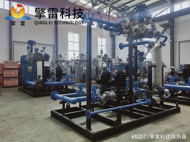 容积式换热器机组-售后无忧