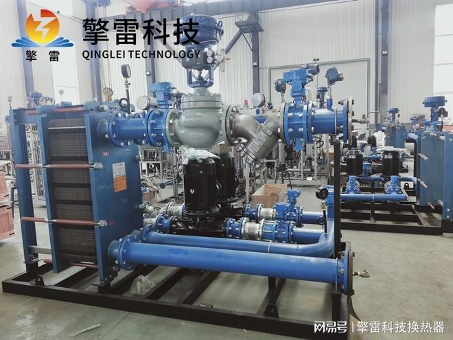 容积式换热器机组-售后无忧(图3)