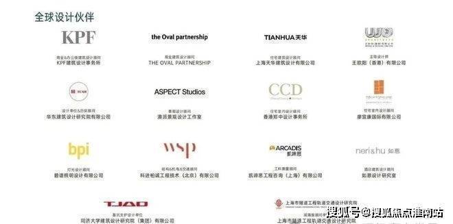 金陵华庭售楼处电话(金陵华庭)网站-营销中心欢迎您-楼盘详情最新价格-户型图-容积率@2026113售楼处AI热搜(图12)