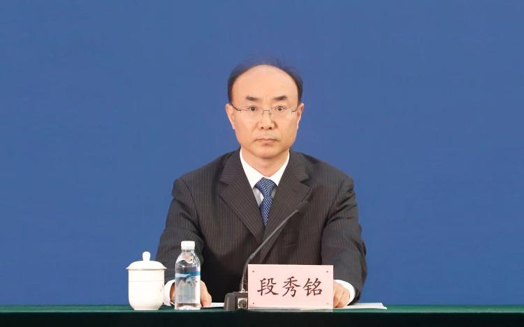 答记者问｜“东高热1”为寻找高温地热绘制新的“地质导航图”(图7)