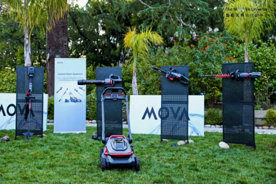 MOVA在硅谷发布M∞VAUniverse智能庭院机器人生态正式亮相(图3)