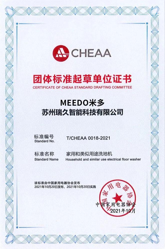 别再当冤大头！国际大牌几千上万的洗地机源头工厂只要几百元！(图8)