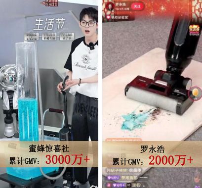 别再当冤大头！国际大牌几千上万的洗地机源头工厂只要几百元！(图9)