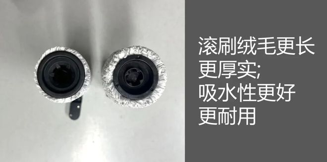 别再当冤大头！国际大牌几千上万的洗地机源头工厂只要几百元！(图16)