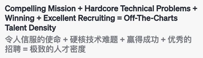 00后MIT辍学生两年干出2000亿神话！英伟达谷歌抢投(图15)