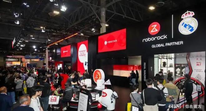 石头科技爬楼扫地机问世硬核破局剑指具身智能(图2)