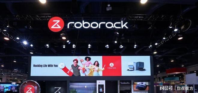 石头科技爬楼扫地机问世硬核破局剑指具身智能(图11)