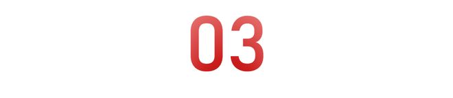 石头科技赴港IPO：给清洁价值链称重氪睿研究院(图5)