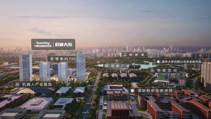 经开区新盘-经开区楼盘价格-热销楼盘(图3)