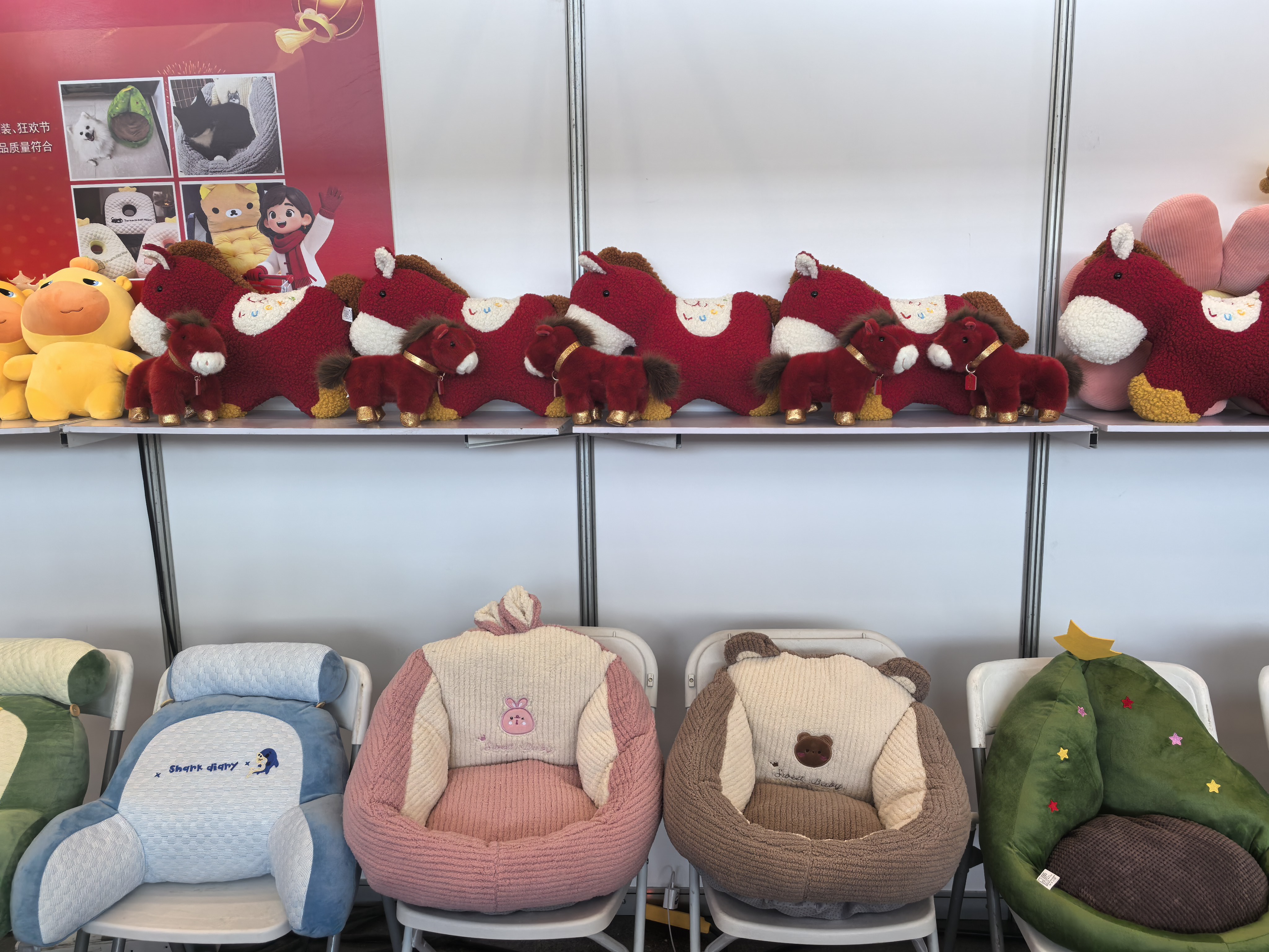 来扬州过新年行大运！扬州国展中心年货市集燃动全城年味(图3)