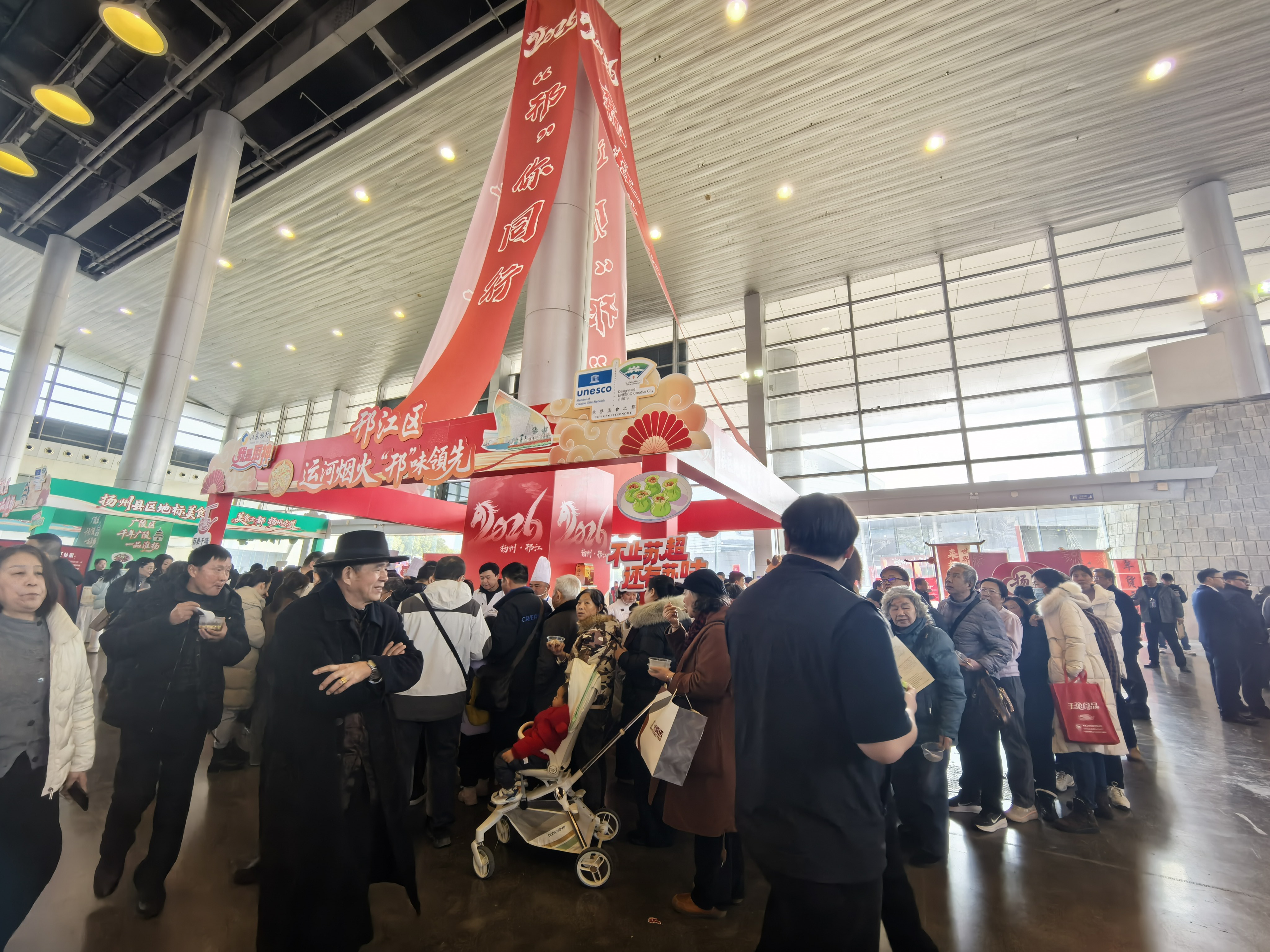 来扬州过新年行大运！扬州国展中心年货市集燃动全城年味(图7)