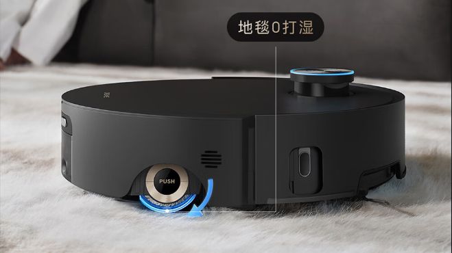 2025年IT影响中国：追觅扫地机X50Pro滚筒版荣获年度特别创新奖(图2)