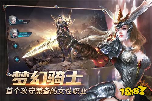 99993奇迹发布网v234(图1)