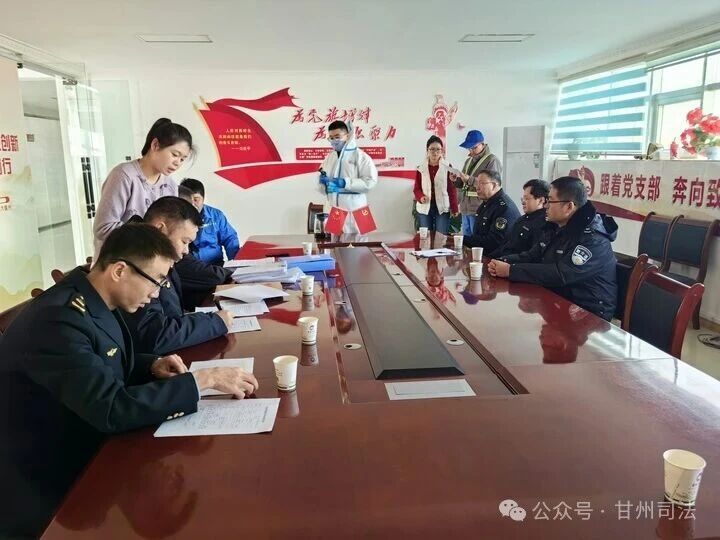 甘州区:“伴随式监督”护航“综合查一次”执法监管效能再提升