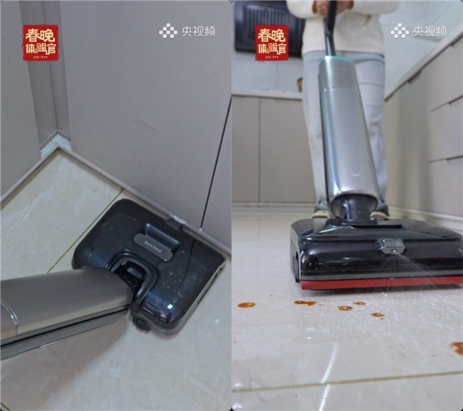追觅T60Ultra洗地机登上央视特别节目春晚体验官尖端科技普惠千万家庭(图2)