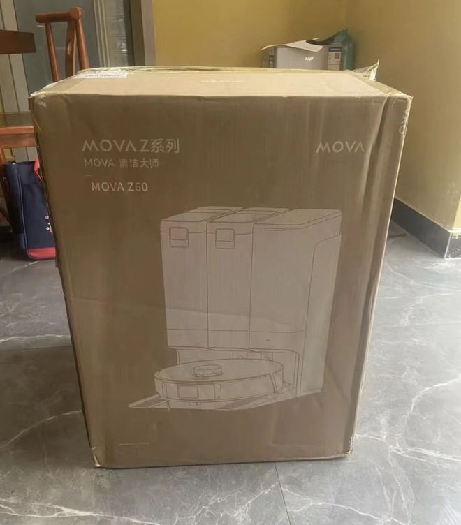 大牌扫地机突发“价崩”！带基站才卖几百块支持履带升降(图2)