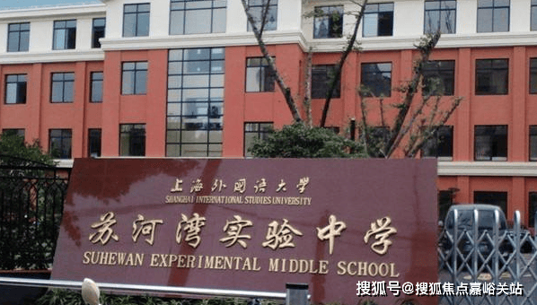 万科中兴傲舍(售楼处)网站-2026万科中兴傲舍营销中心(售楼处中心)欢迎您-周边环境-户型-价格-地址-楼盘详情-户型配套-电话-交房时间(图22)