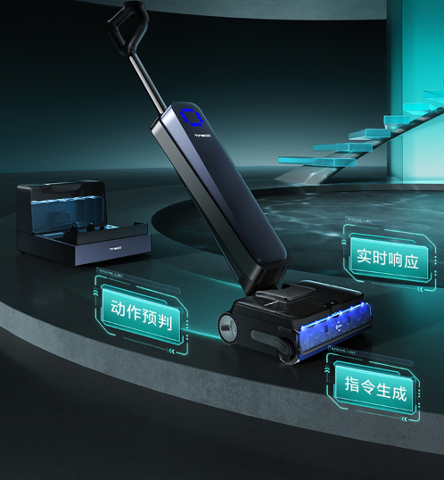 洗地机榜首的添可:技术革新与市场挑战下的深度剖析