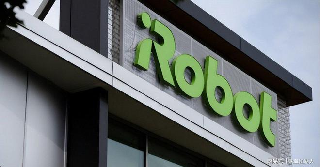 中国品牌全能基站时代来临iRobot仍卖千元扫地机(图4)