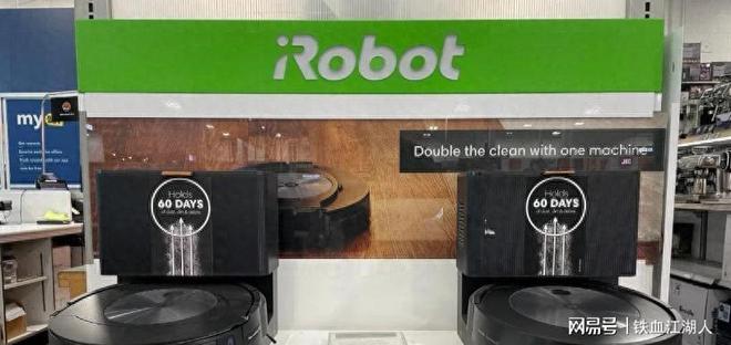 中国品牌全能基站时代来临iRobot仍卖千元扫地机